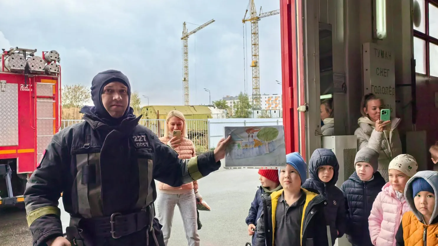 ГКУ МО "Мособлпожспас"