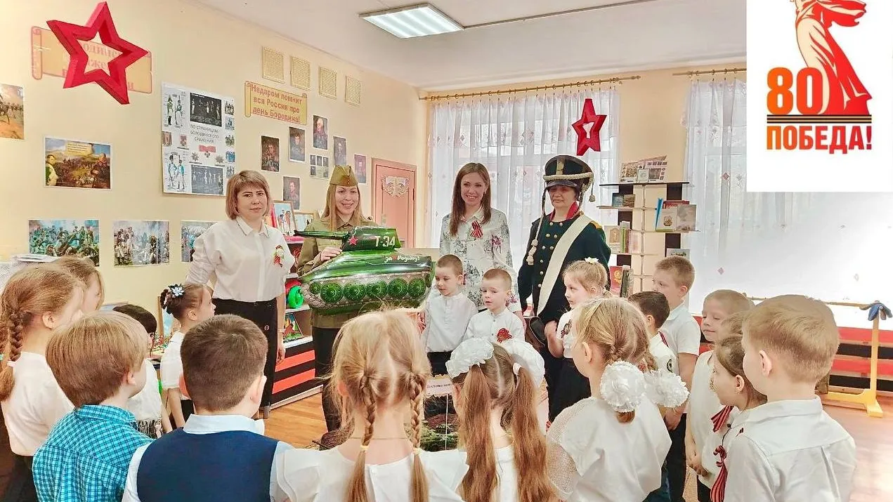 Фото: t.me/obrazyaxd