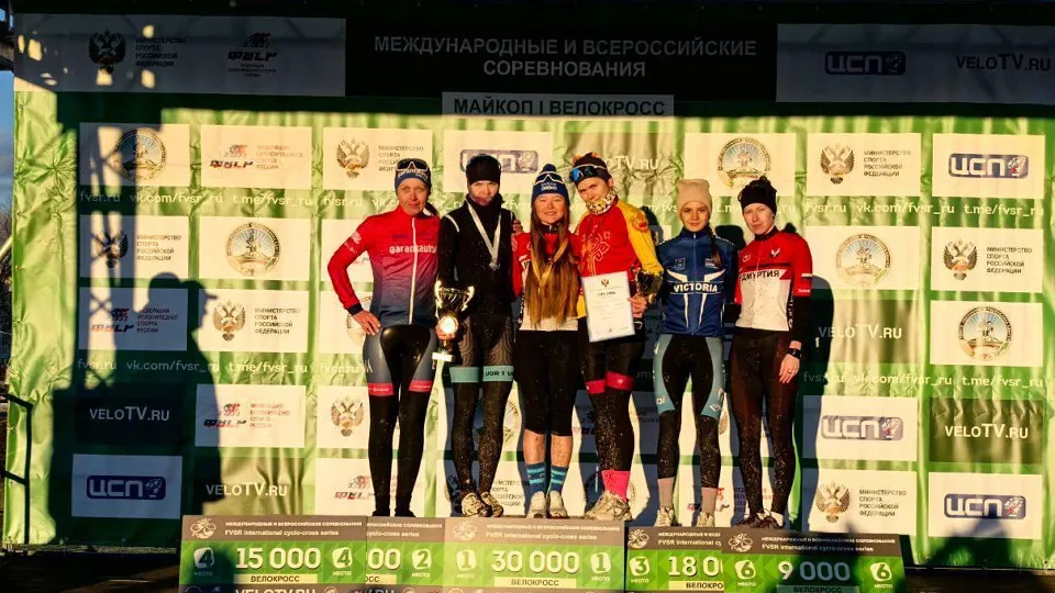 Фото: Центр спортивной подготовки по олимпийским видам спорта