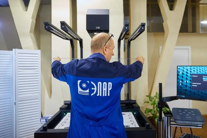 Пресс-служба Департамента инвестиционной и промышленной политики Москвы