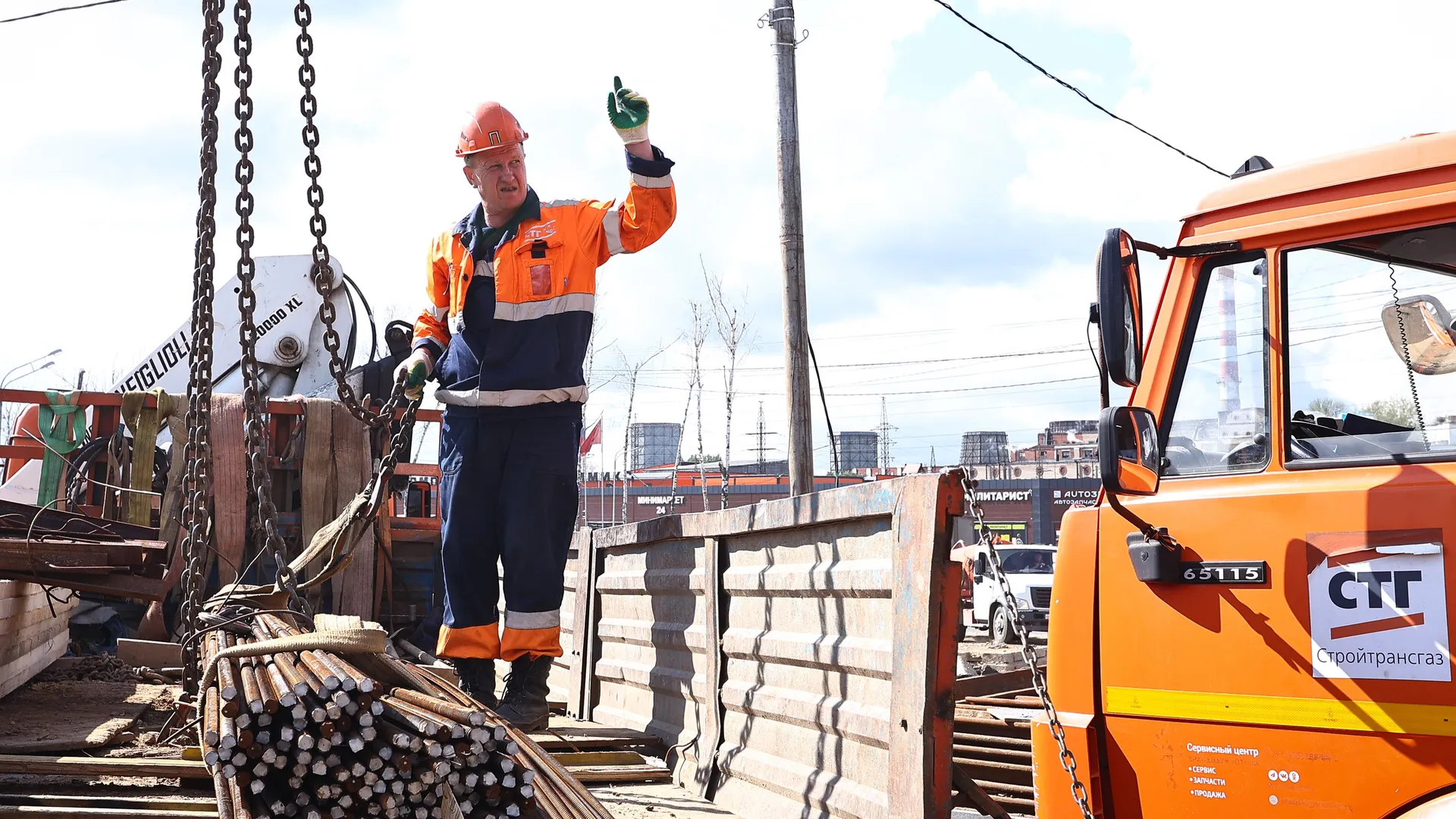 Фото: медиасток.рф