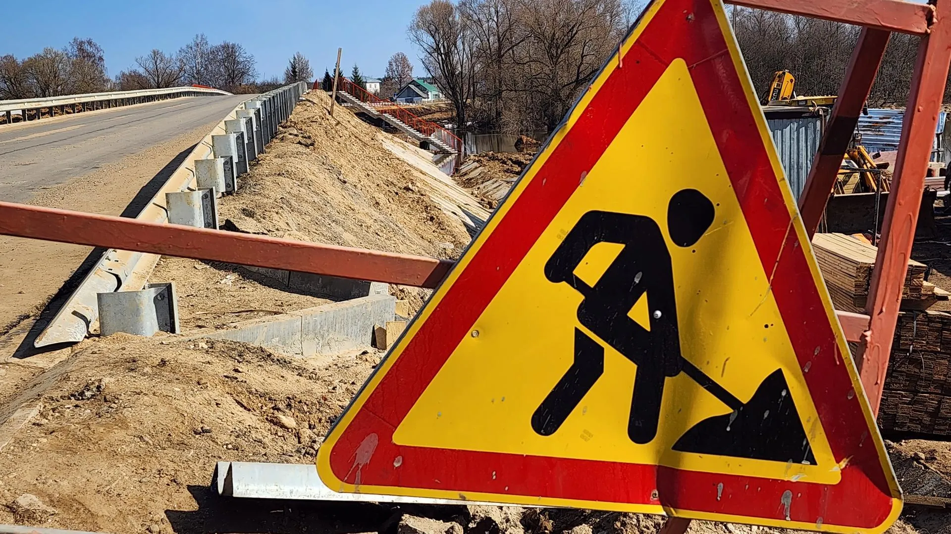 REGIONS/Евгений Рой