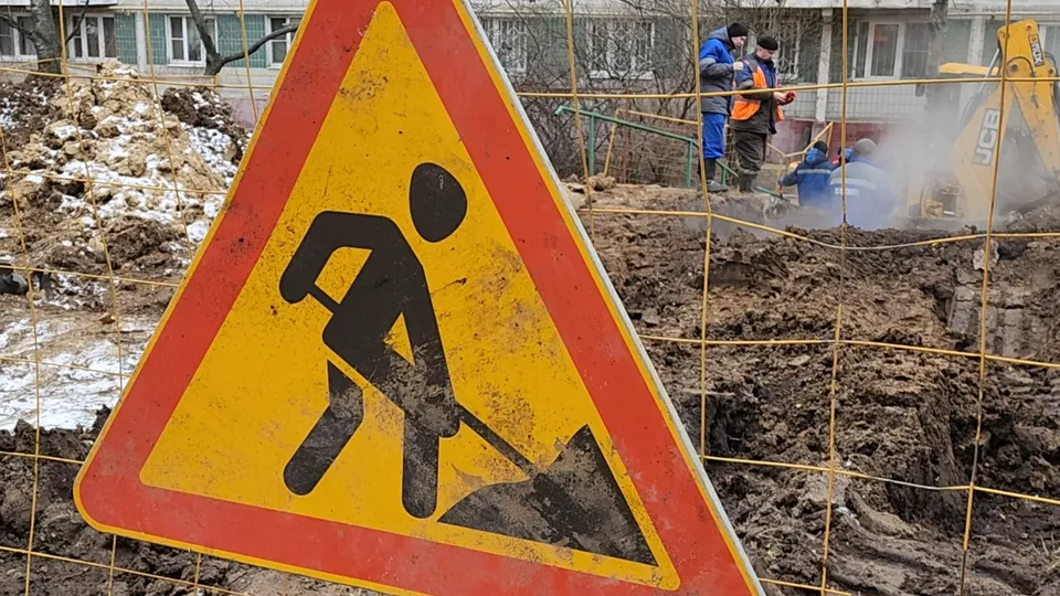 Фото: МедиаБанк Подмосковья/Иван Чижов