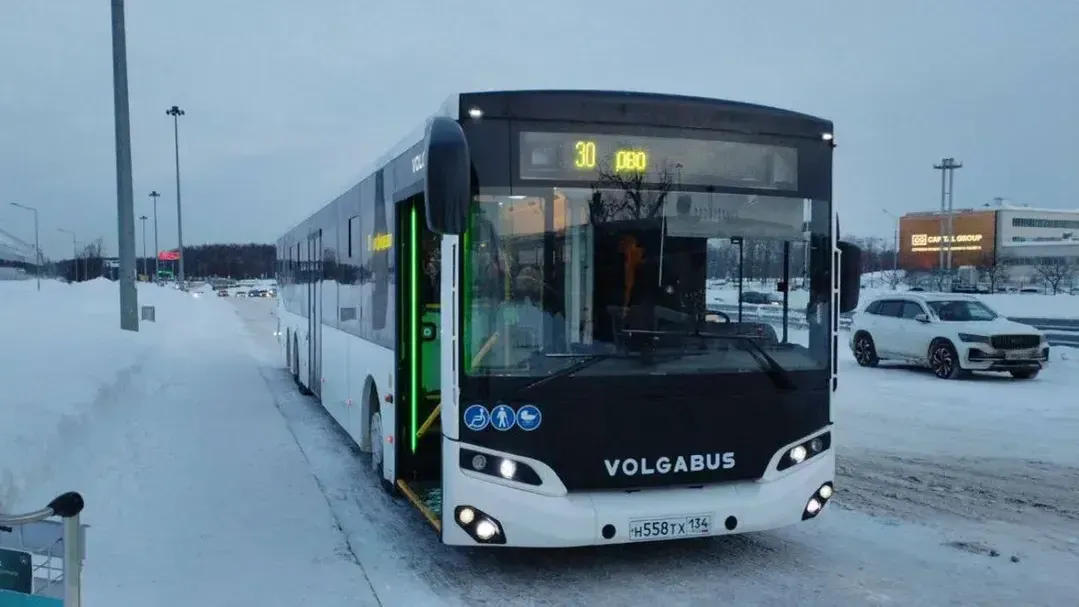 Мострансавто