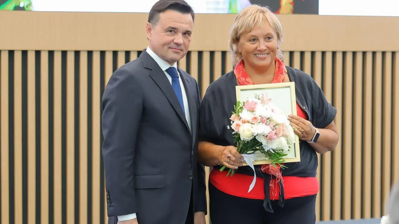 Фото: администрация г. о. Электросталь