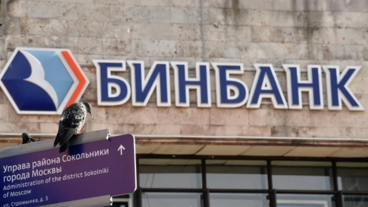 Суд признал банкротом бывшего владельца двух российских банков