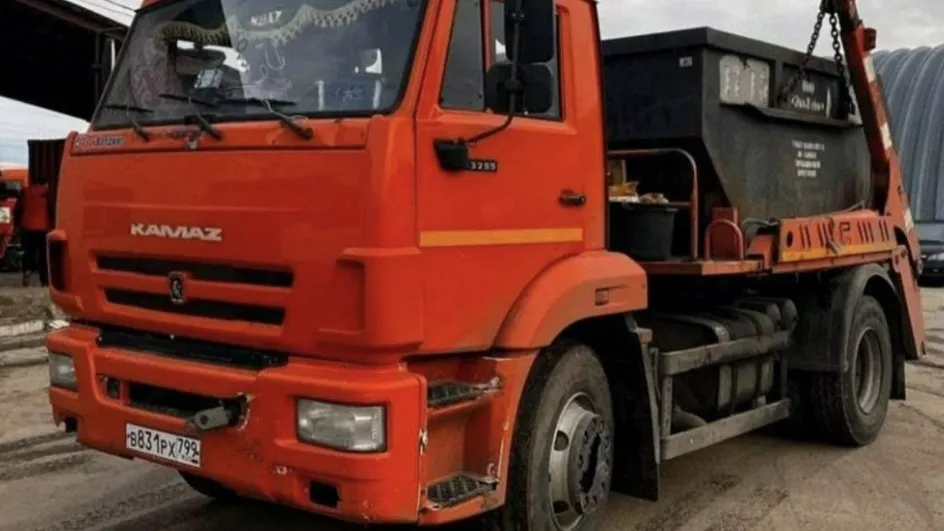 Фото: Минчистоты МО