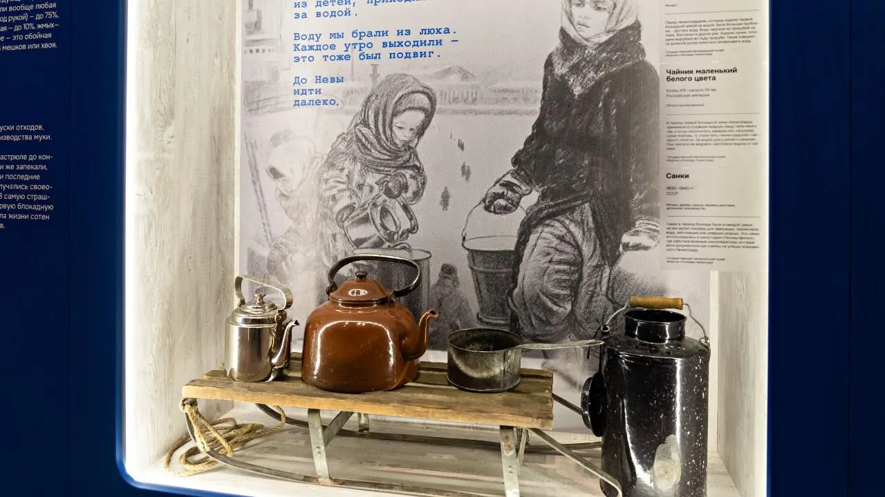 медиасток.рф