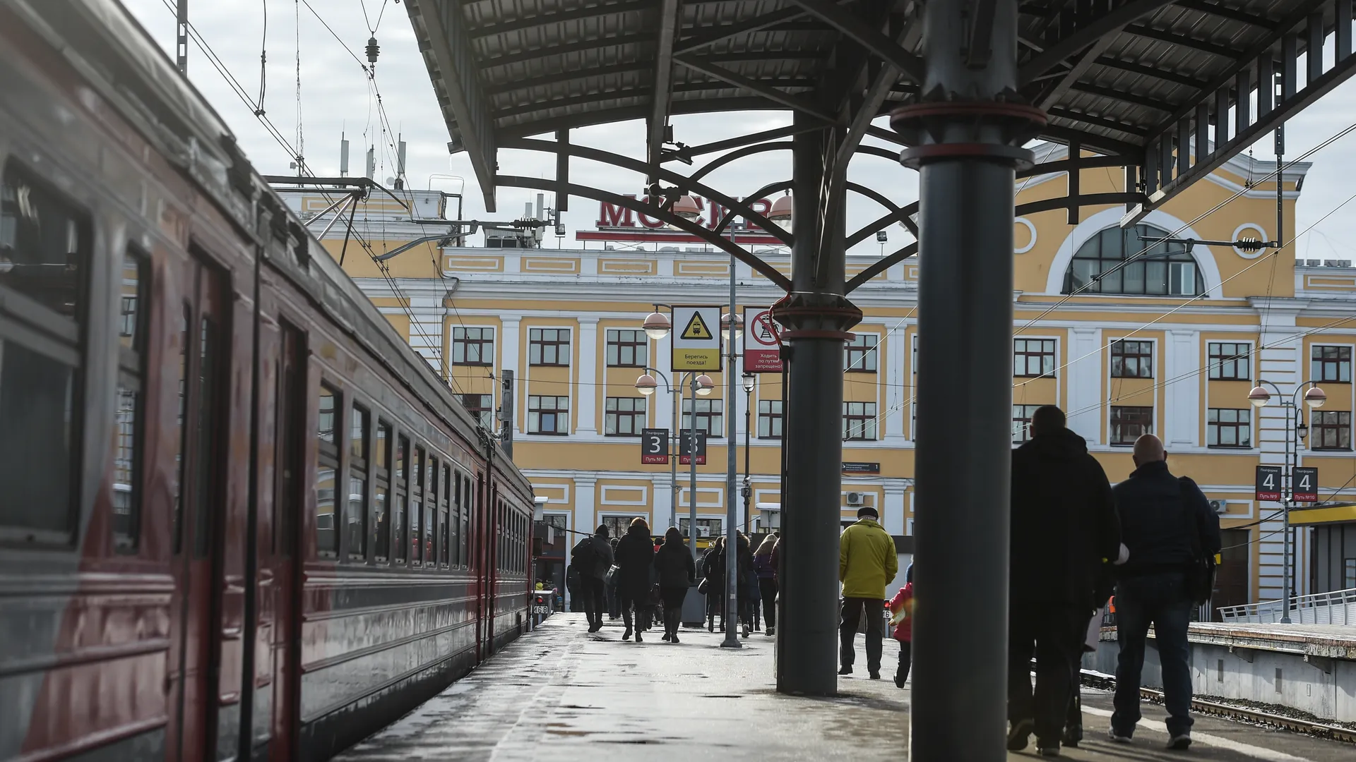 медиасток.рф