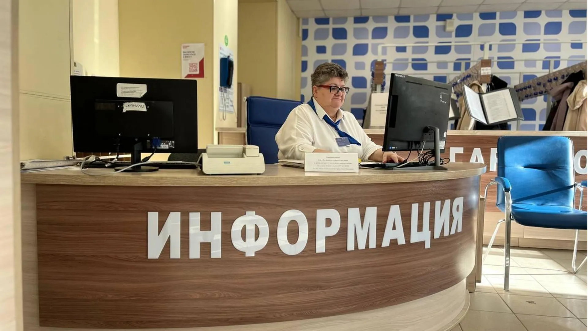 Фото пресс-службы Луховицкой больницы