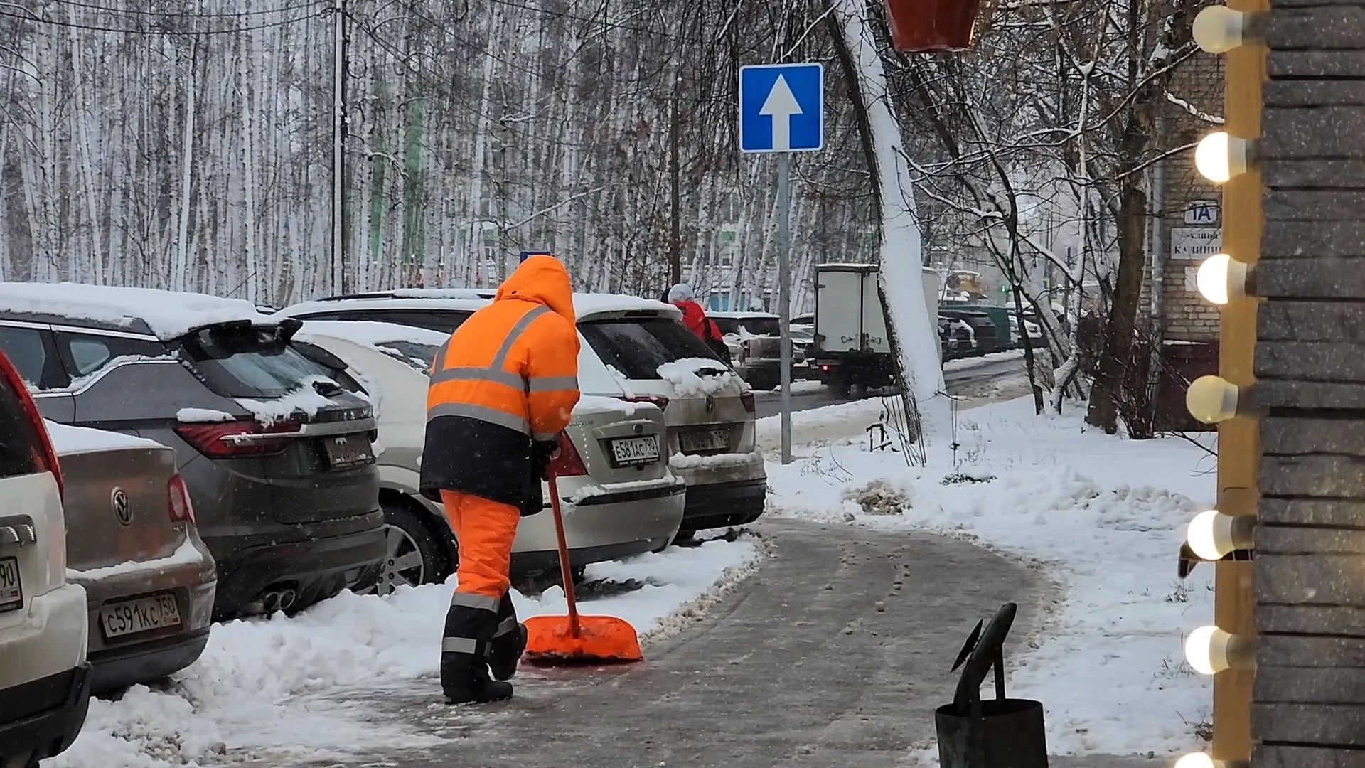 МедиаБанк Подмосковья/Роман Савельев