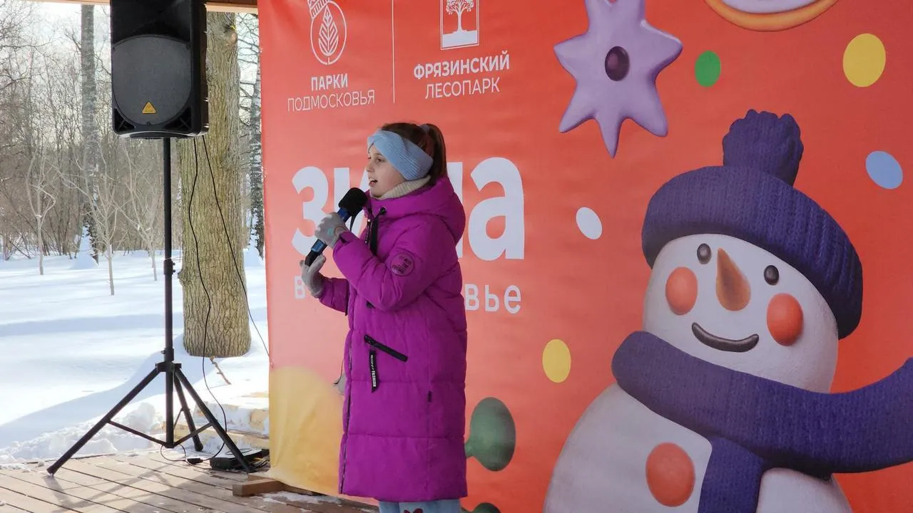 REGIONS/Роман Кутузов