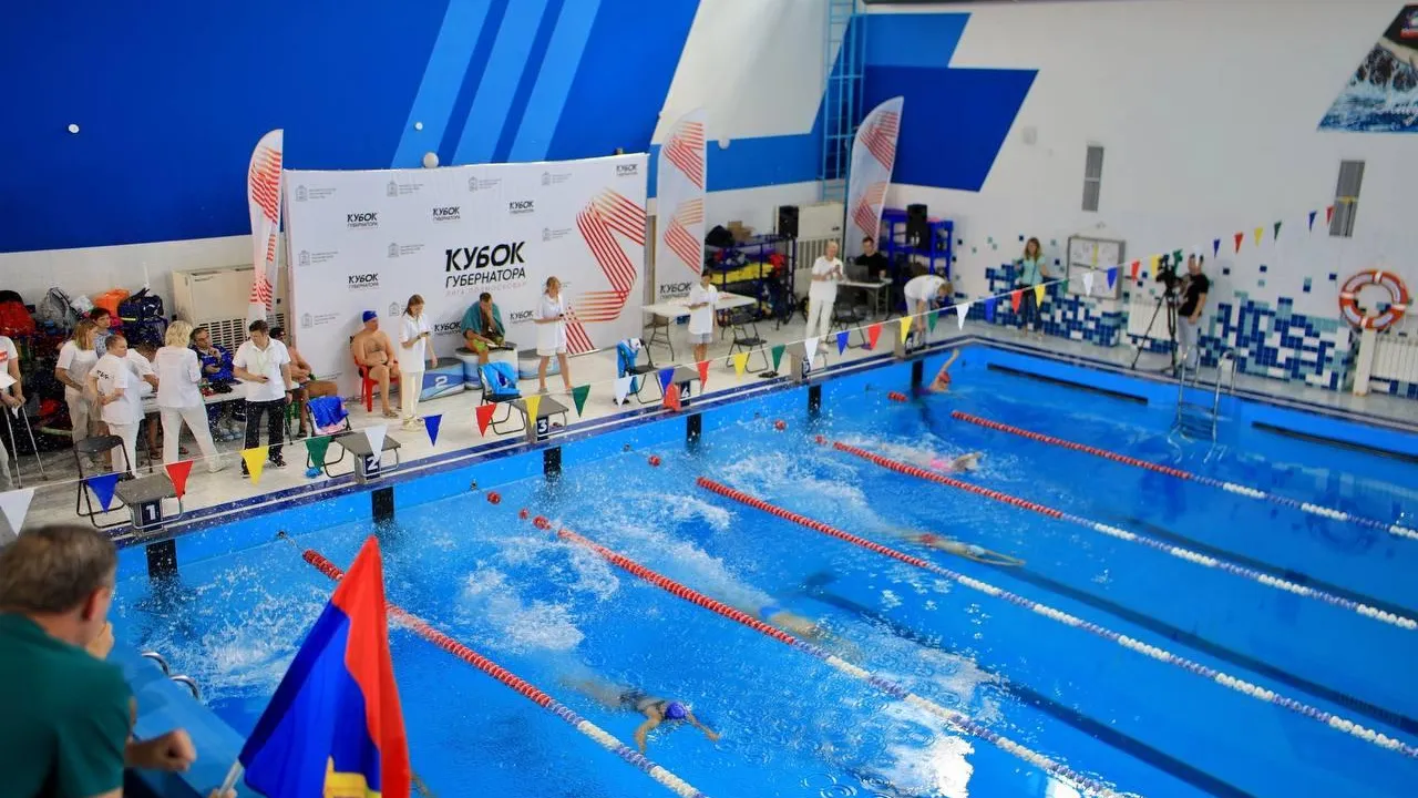 Администрация городского округа Королёв