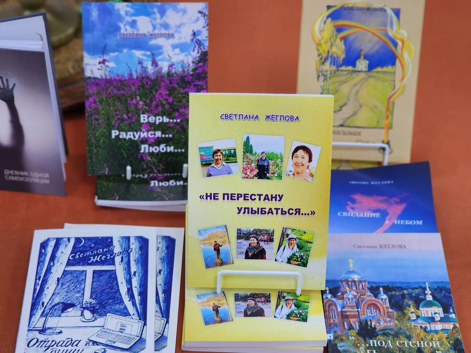 REGIONS/Елена Шумакова