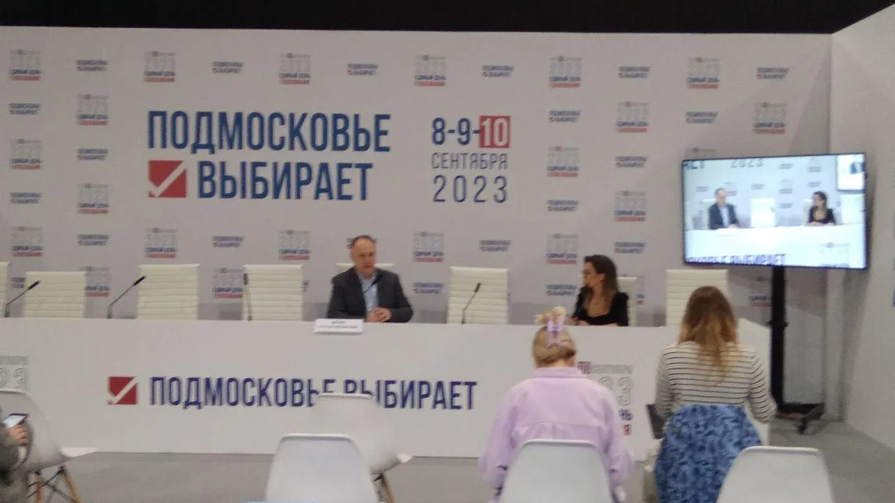 Руслан Фурс: практика показала плюсы трехдневного голосования в Подмосковье