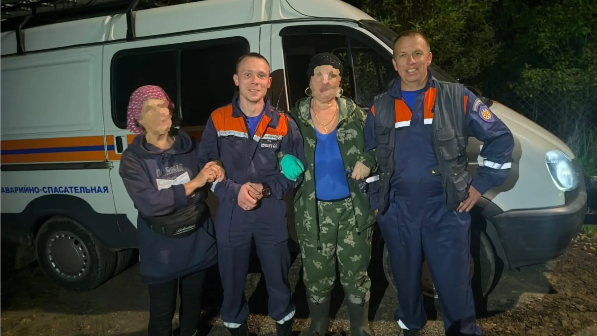 Фото: ГКУ МО «Мособлпожспас»