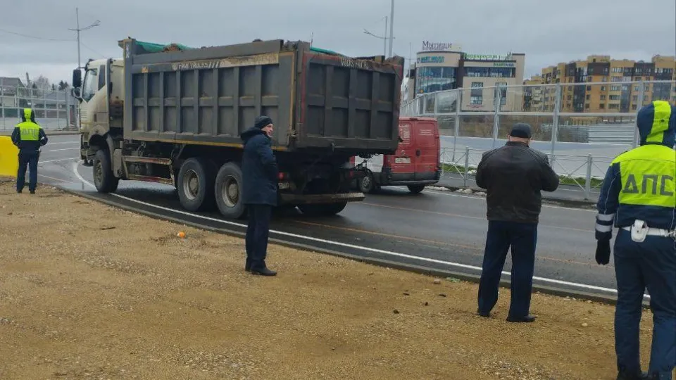 Фото: Министерство по содержанию территорий и государственному жилищному надзору МО