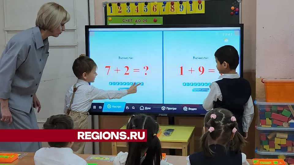 Фото: REGIONS/Александр Степушкин