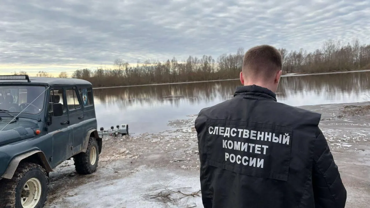 СУ СКР по Новгородской области