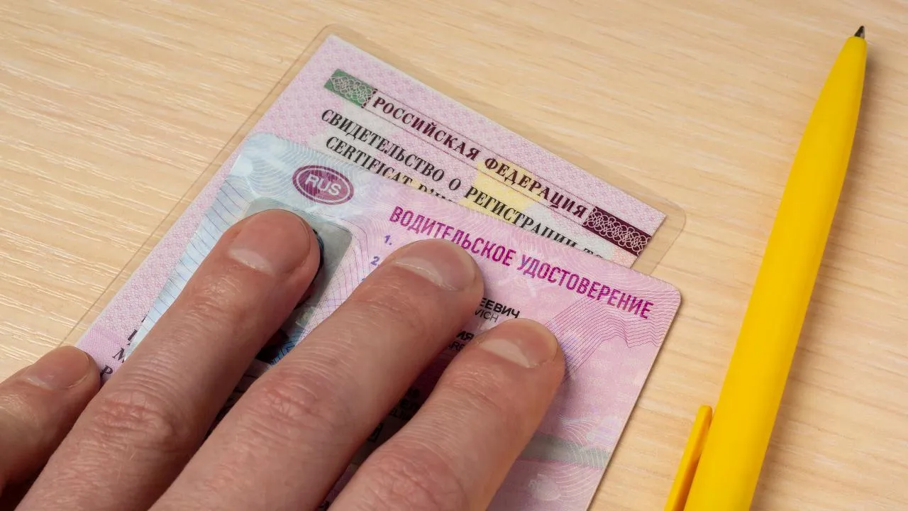 istockphoto.com
