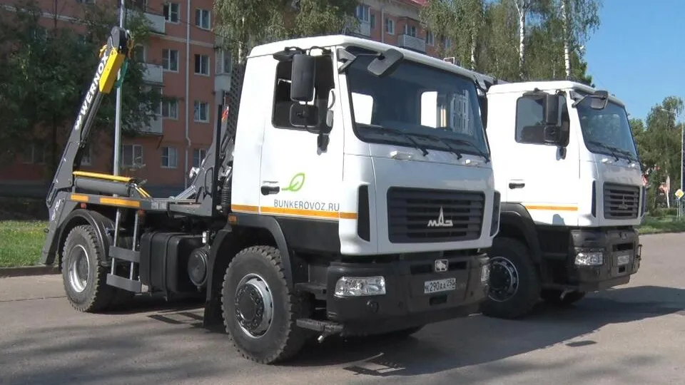 Фото: пресс-служба администрации г.о. Клин