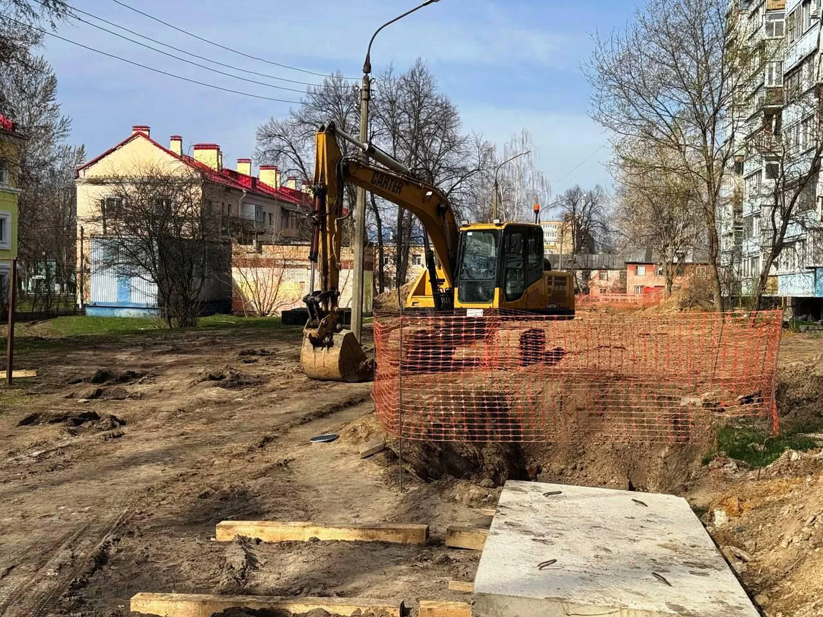 Фото: пресс-служба администрации г.о. Ступино