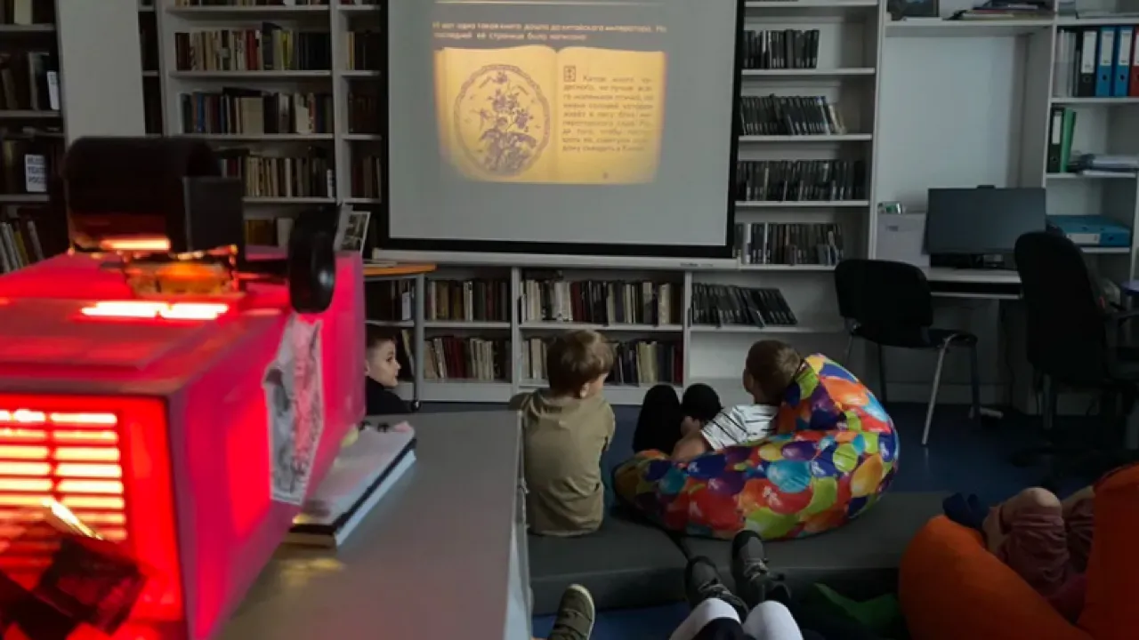 Черноголовская городская библиотека