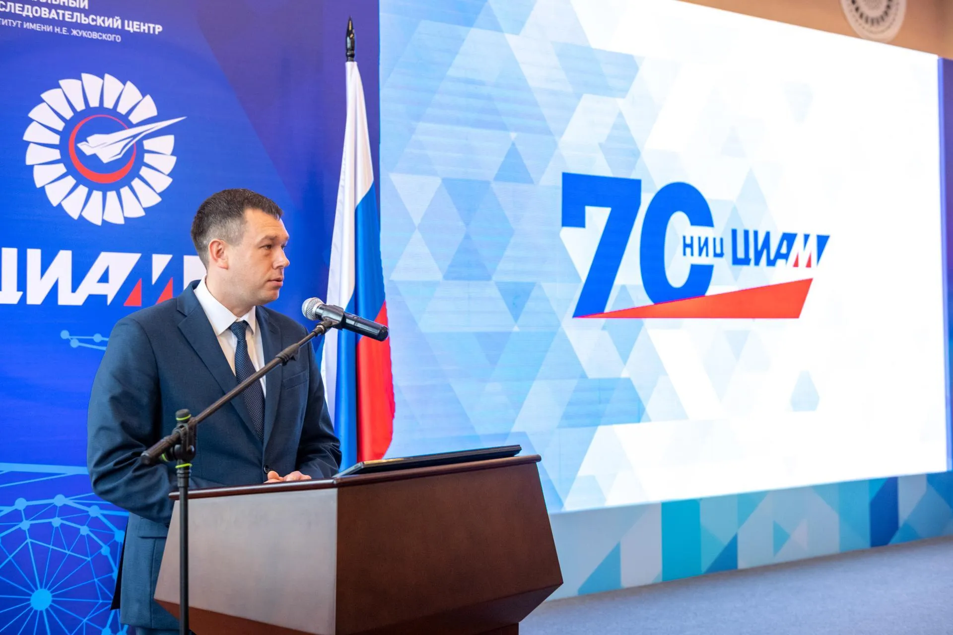 Фото: Александр Щербаков