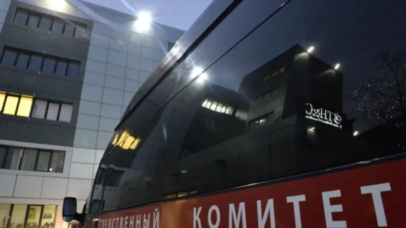Рамиль Ситдиков / РИА Новости