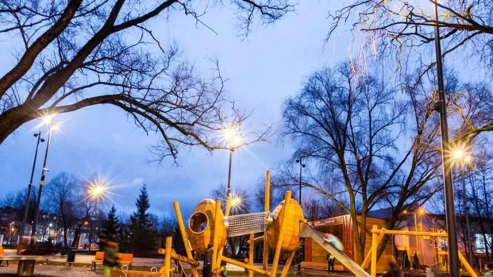 Фото: Министерство благоустройства МО