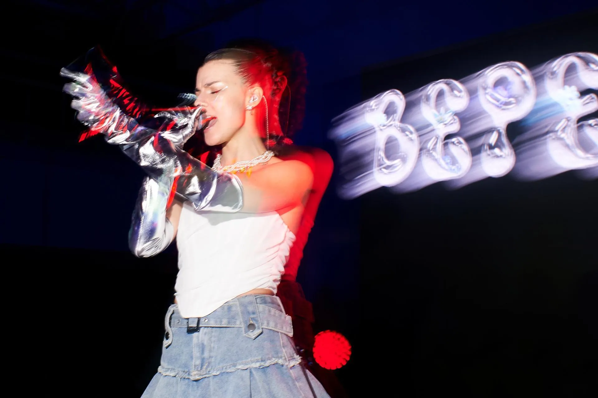 министерство информационных и социальных коммуникаций МО