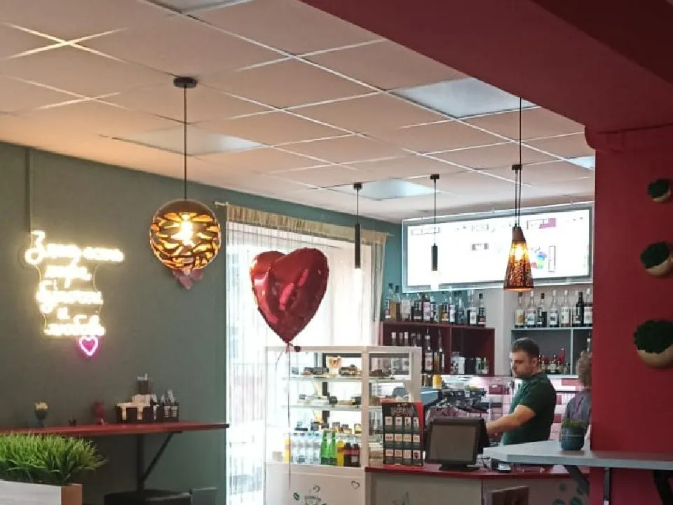 Фото: пресс-служба администрации г.о. Воскресенск