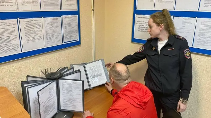 Фото: пресс-служба Администрации городского округа Дубна