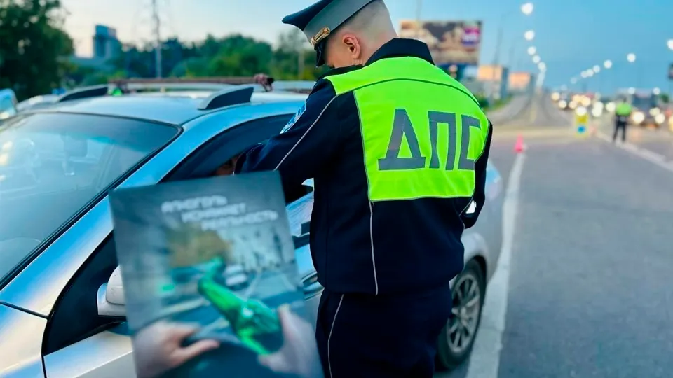 Фото: пресс-служба администрации г.о. Долгопрудный