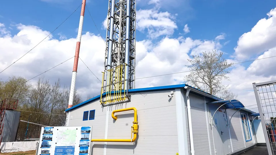 Фото: Комитет по конкурентной политике Московской области