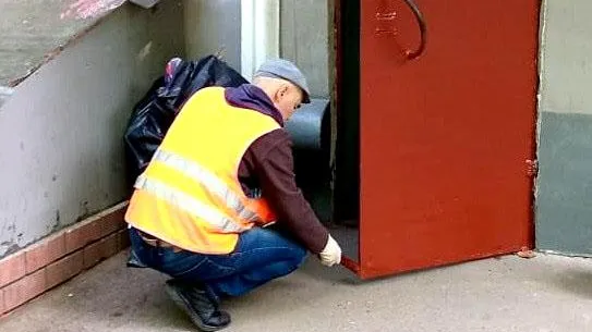 Госжилинспекция Московской области