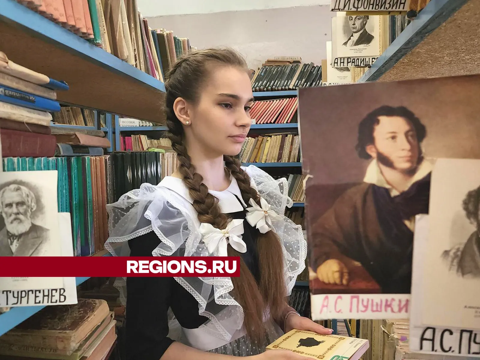 Фото: Андрей Семибратов