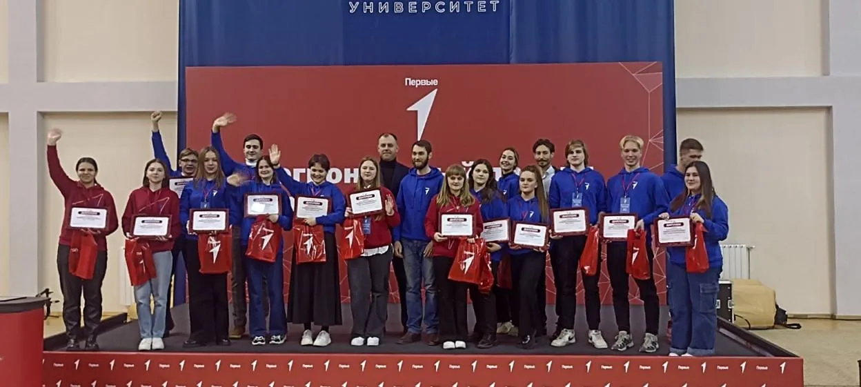 Фото: «Движение Первых» г. о. Зарайск