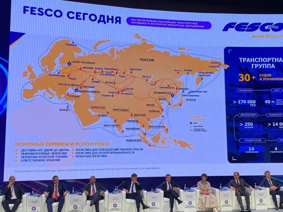 Фото: Министерство образования Московской области