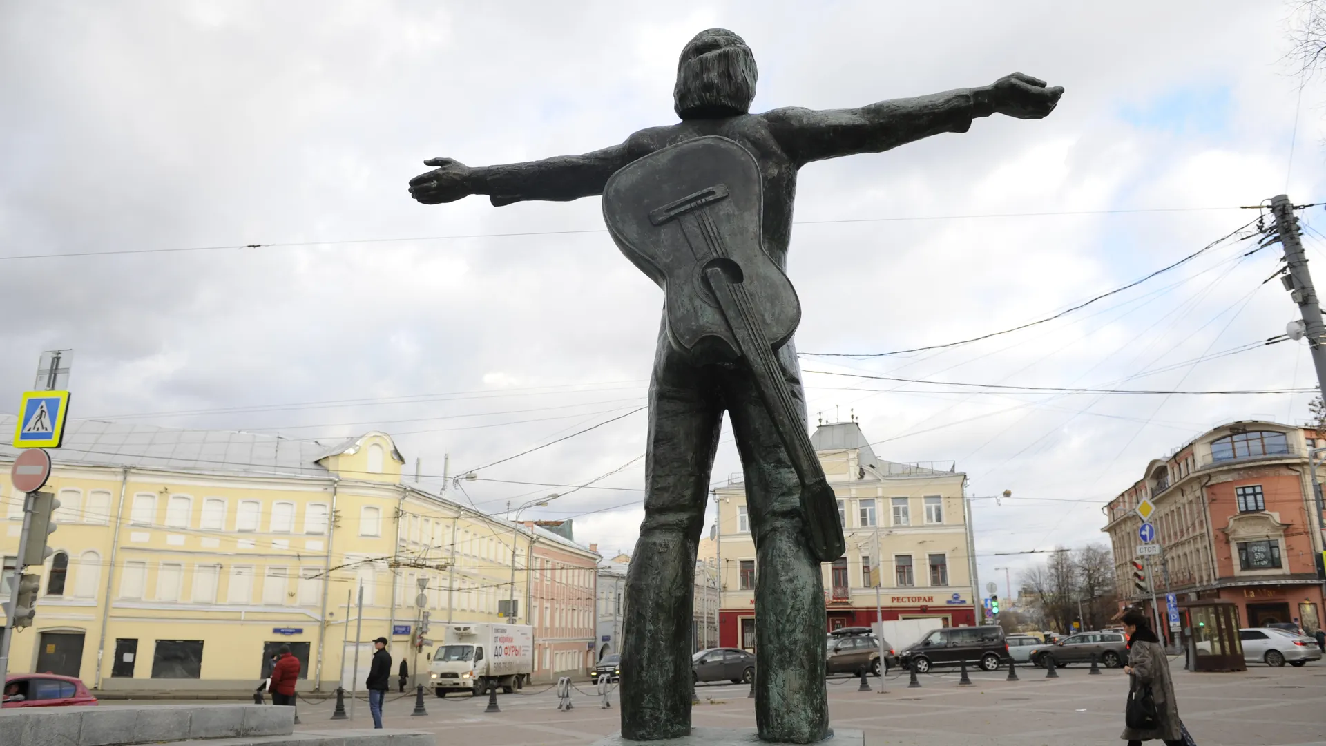 Памятник Владимиру Высоцкому в Москве