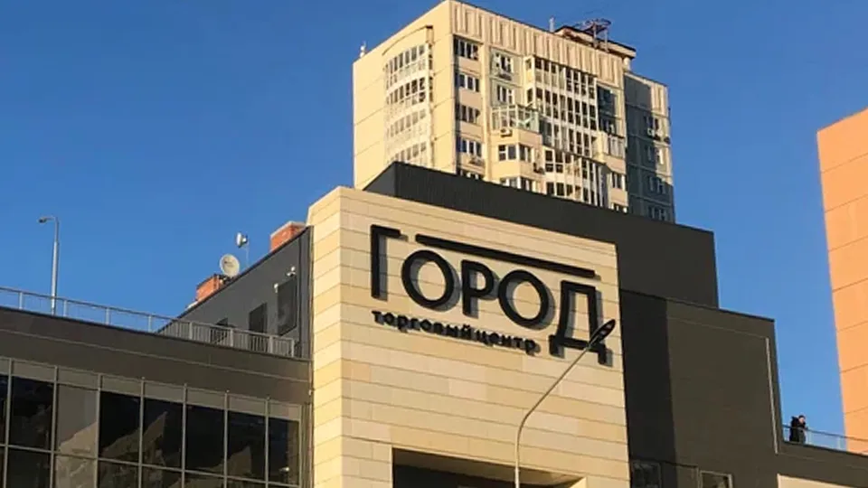 Фото: Яндекс.Карты