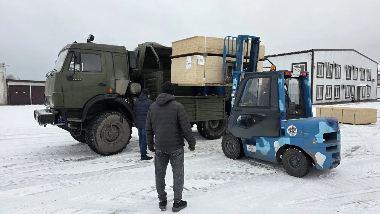 Фото: t.me/hozhainovr