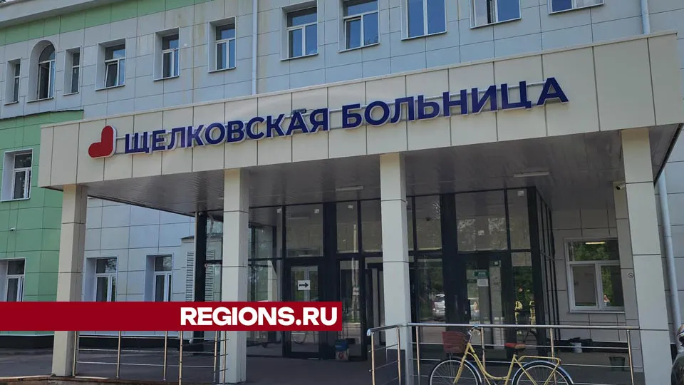 Фото: Валерия Тингаева