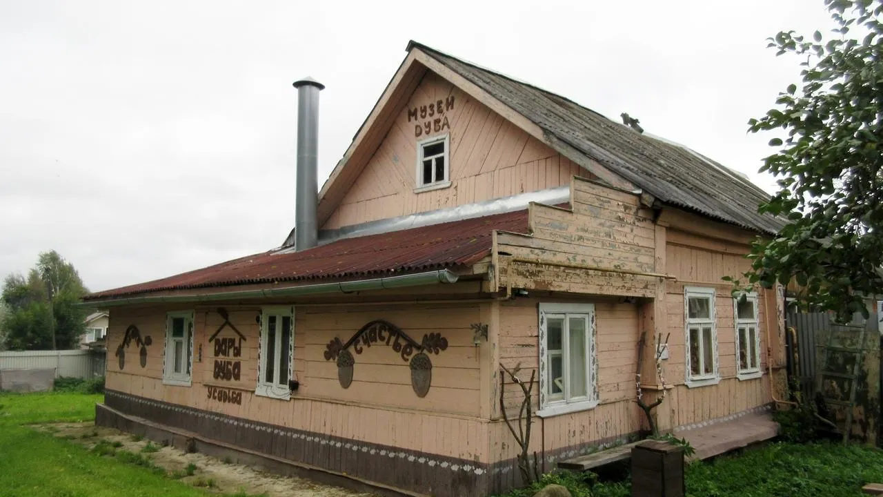 Галина Рязанова