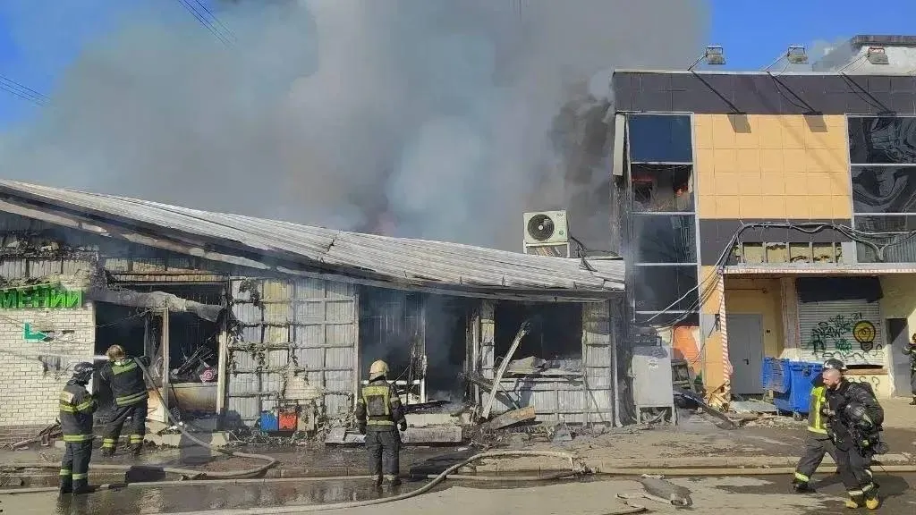 ГКУ МО «Мособлпожспас»