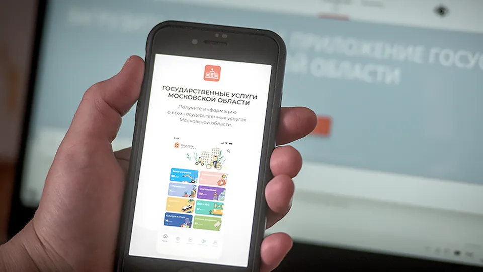 Фото: медиасток.рф