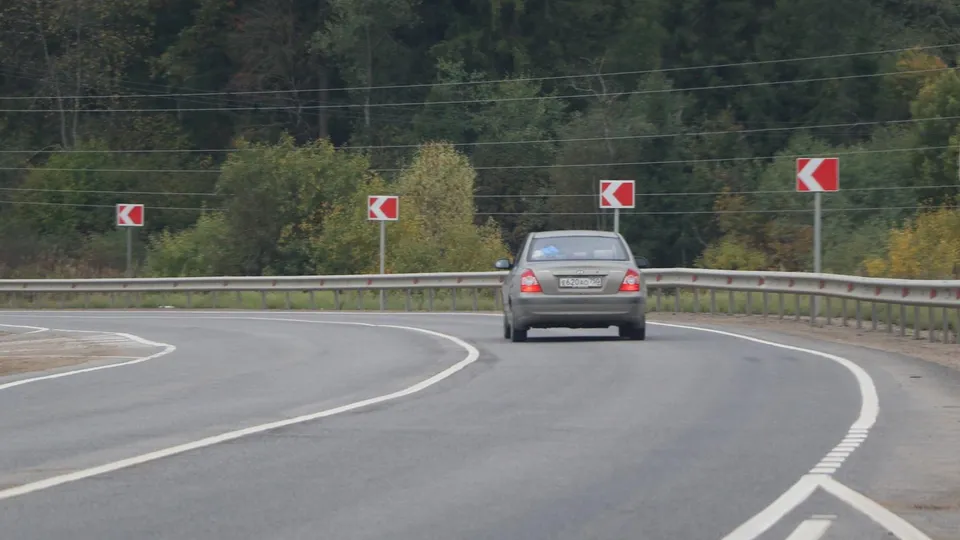 Фото: Минтранс МО