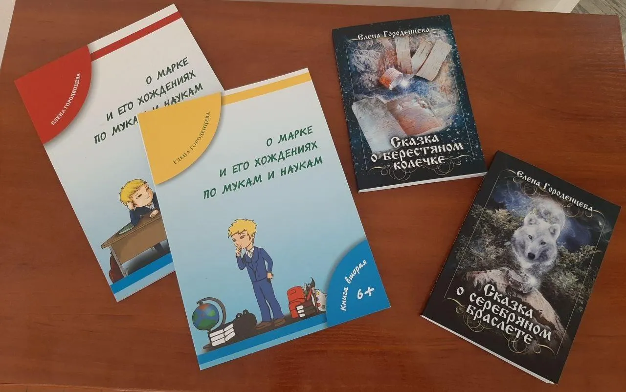 Фото: администрация г. о. Зарайск