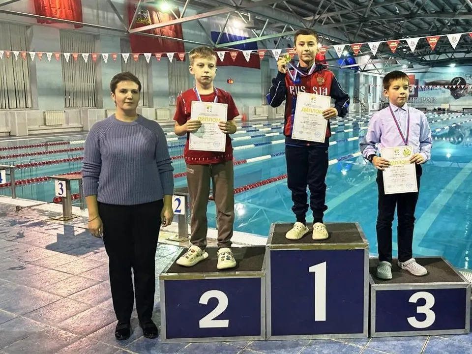 Фото: Управление физической культуры и спорта Дмитровского городского округа