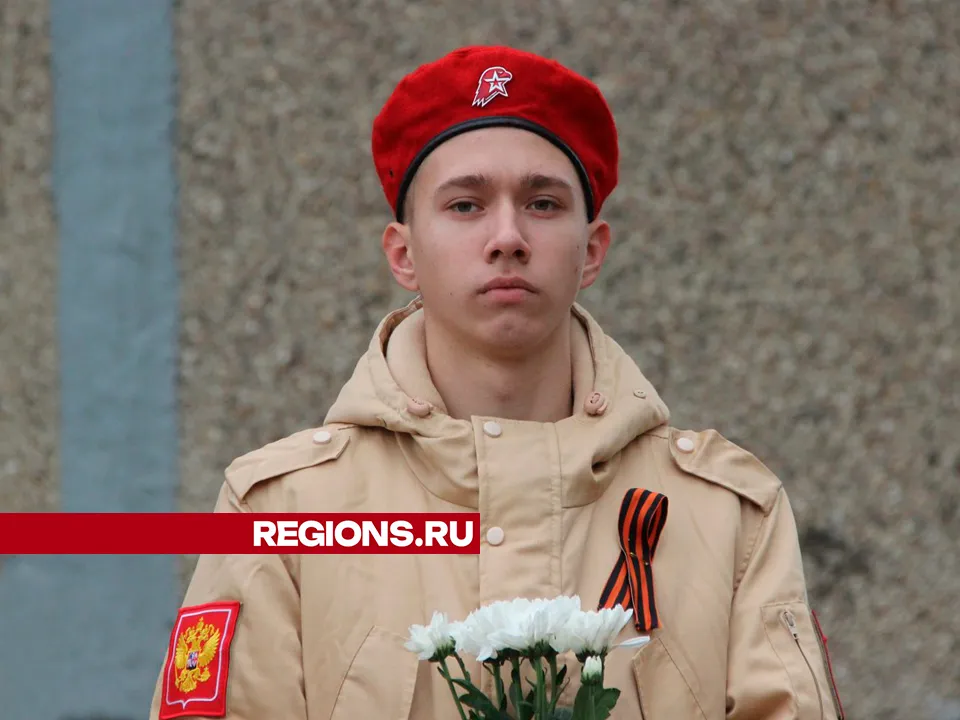 Юнармеец Даниил Кочнов. Фото: REGIONS/Василий Тремасов